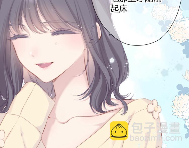 第97话 我哒83