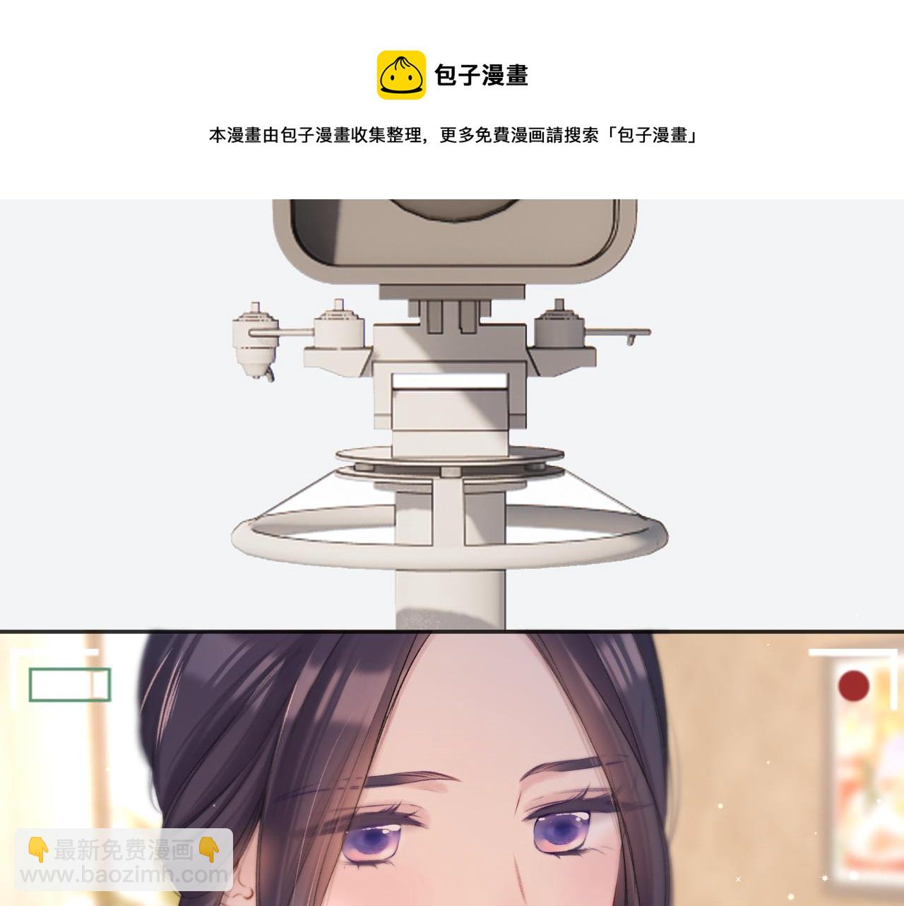 第123话 撒娇？10