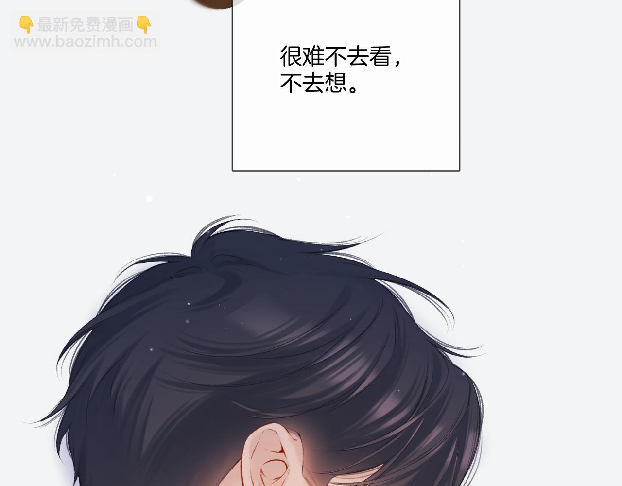 第123话 撒娇？13