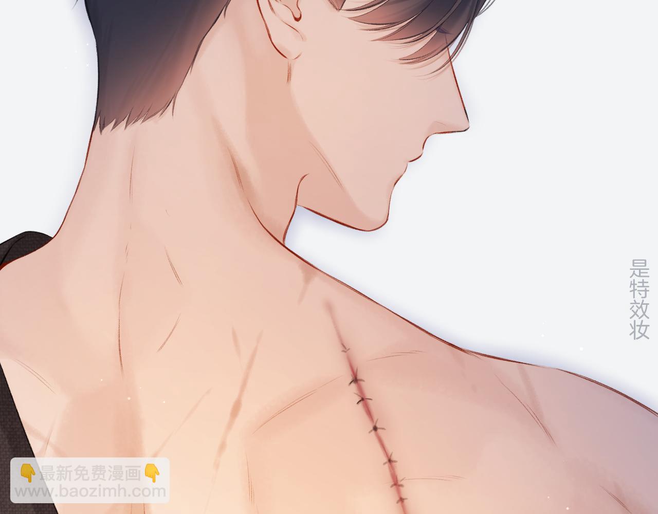 第123话 撒娇？14