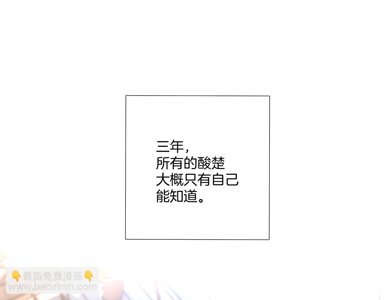 第123话 撒娇？17