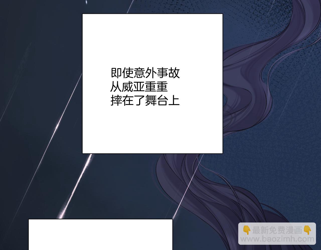 第123话 撒娇？23