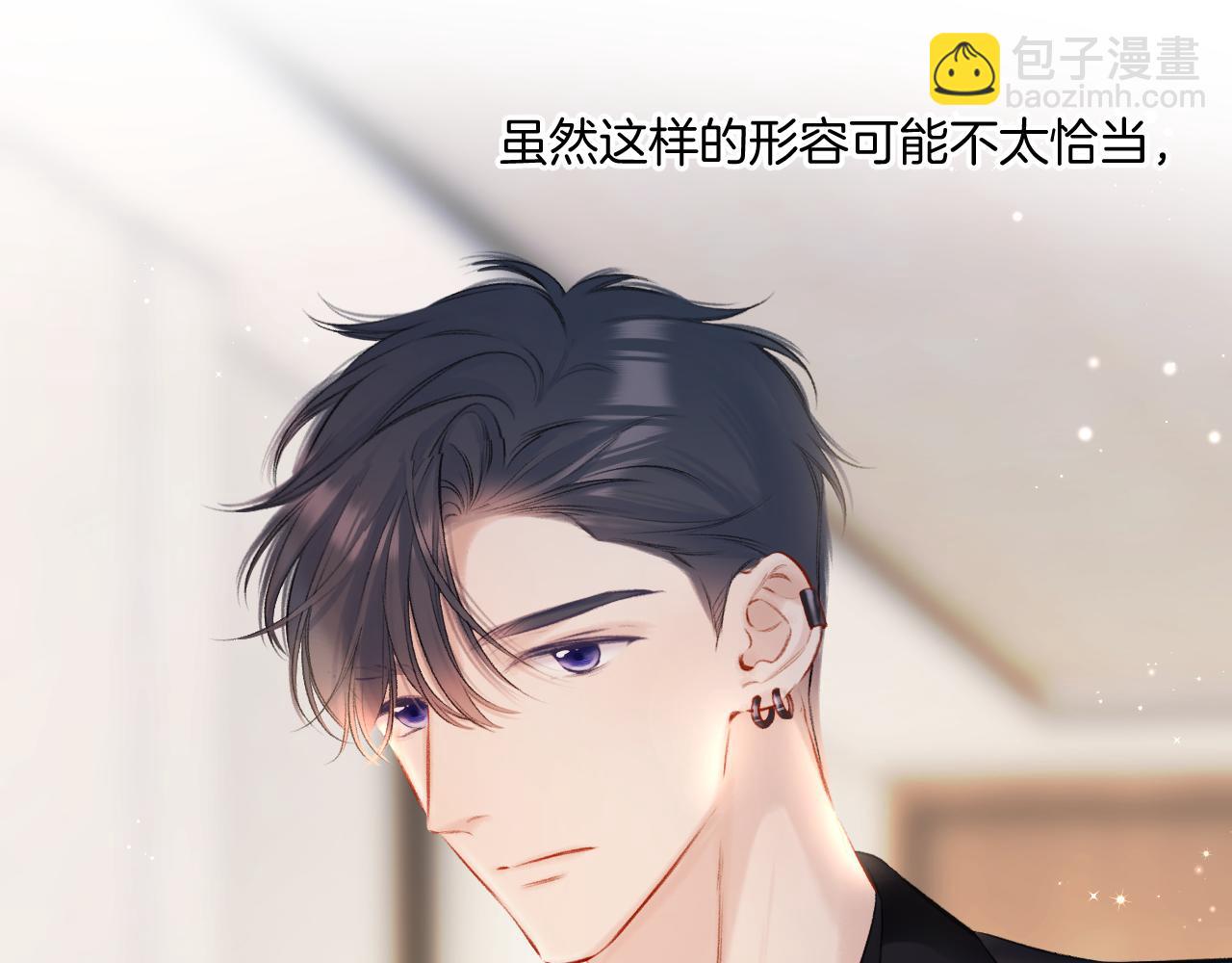 第124话 我的小狗12