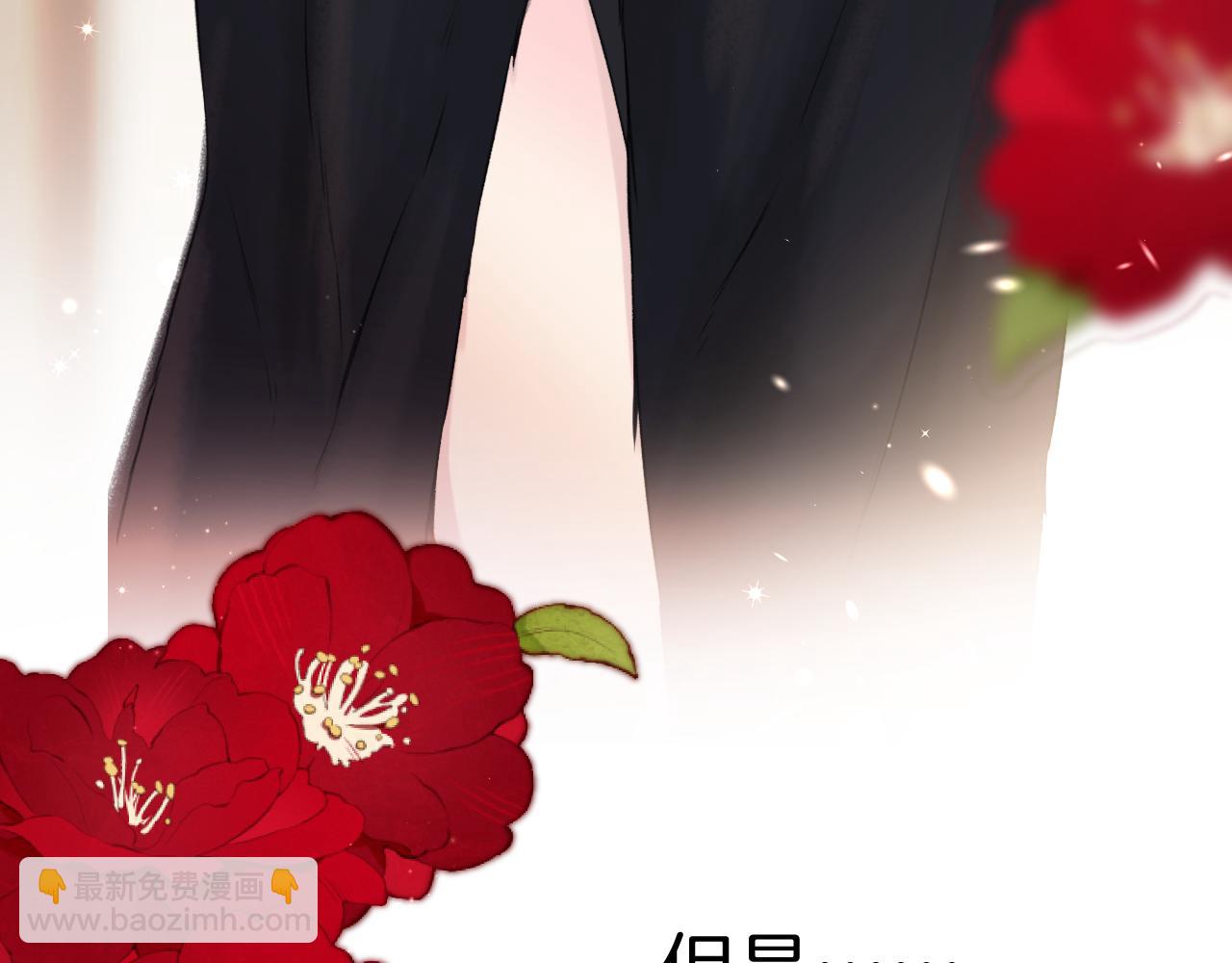 第124话 我的小狗18