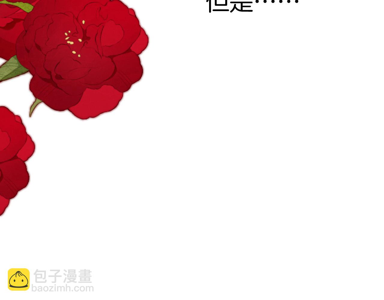 第124话 我的小狗19