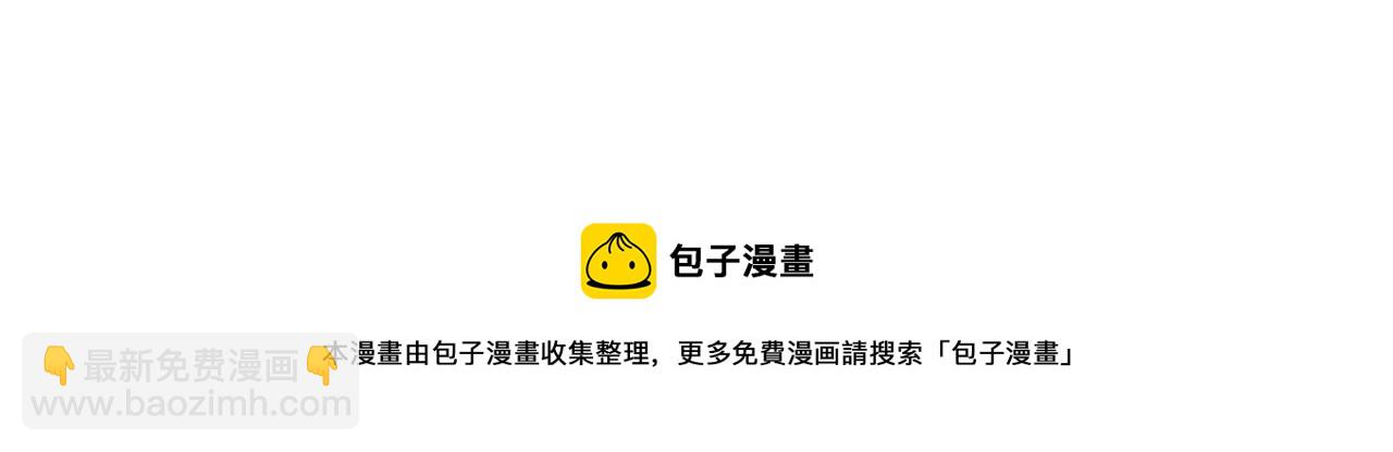第124话 我的小狗20