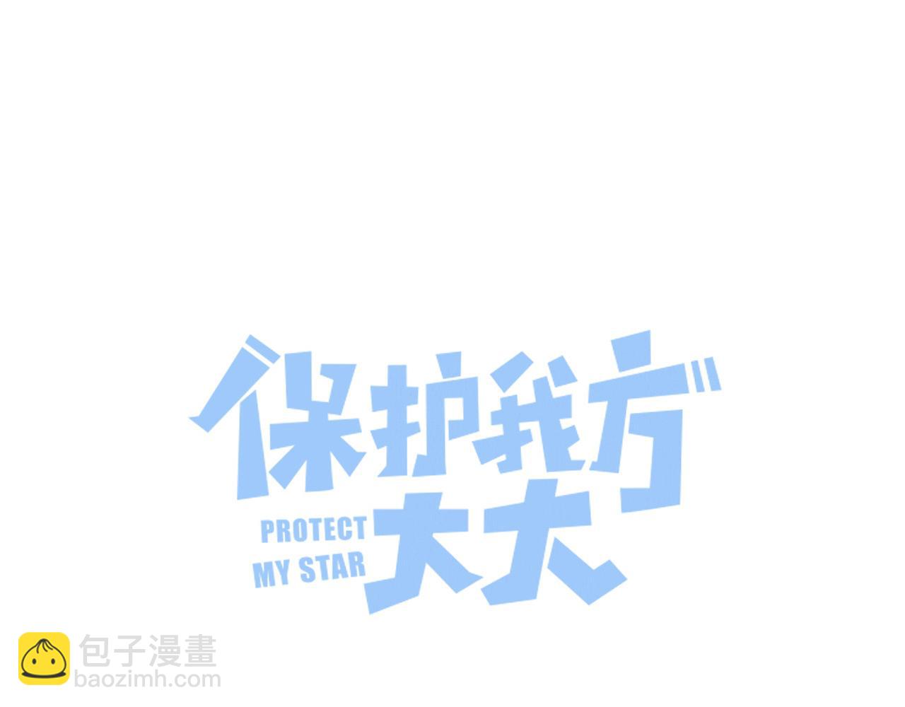 第124话 我的小狗21