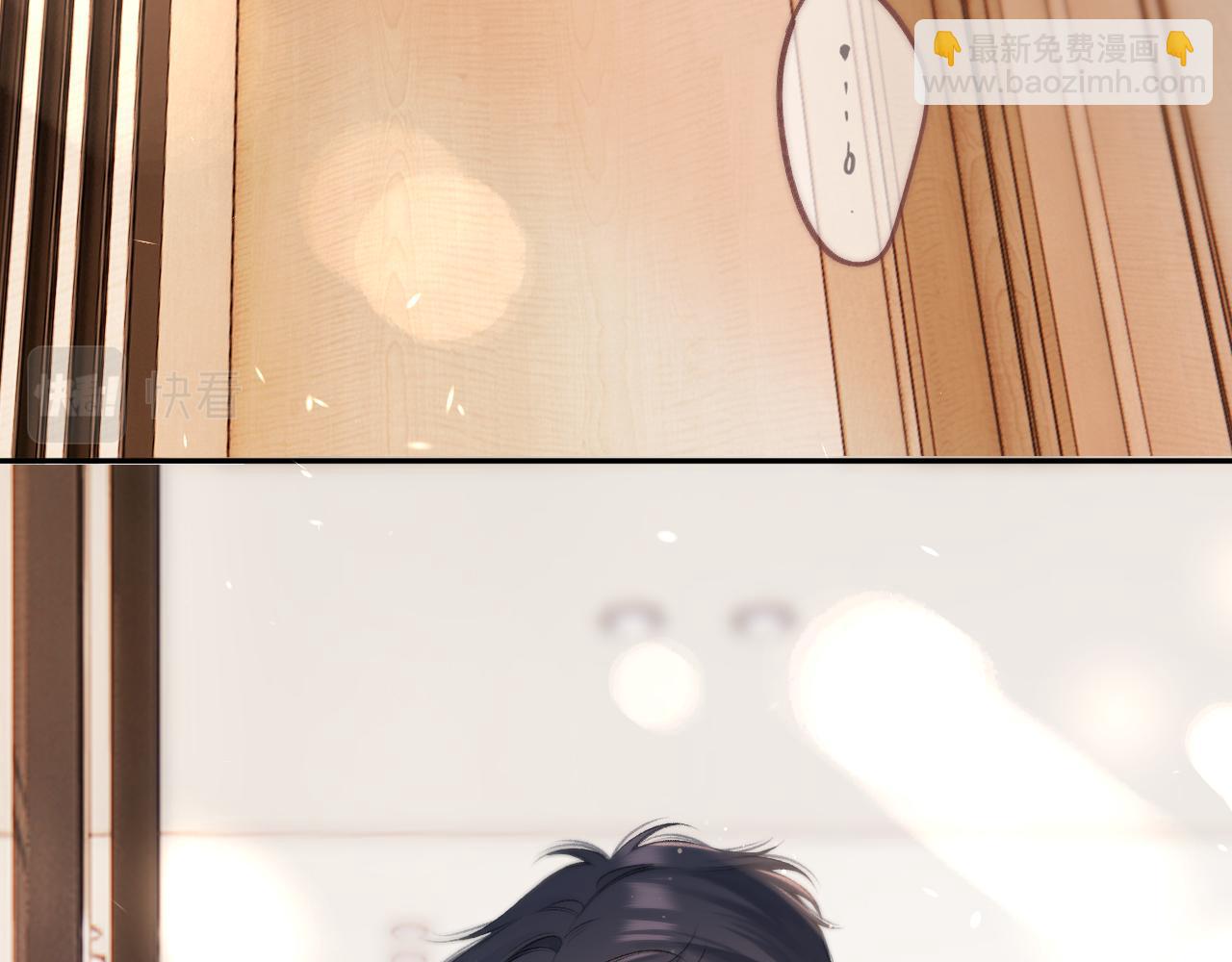 第124话 我的小狗24