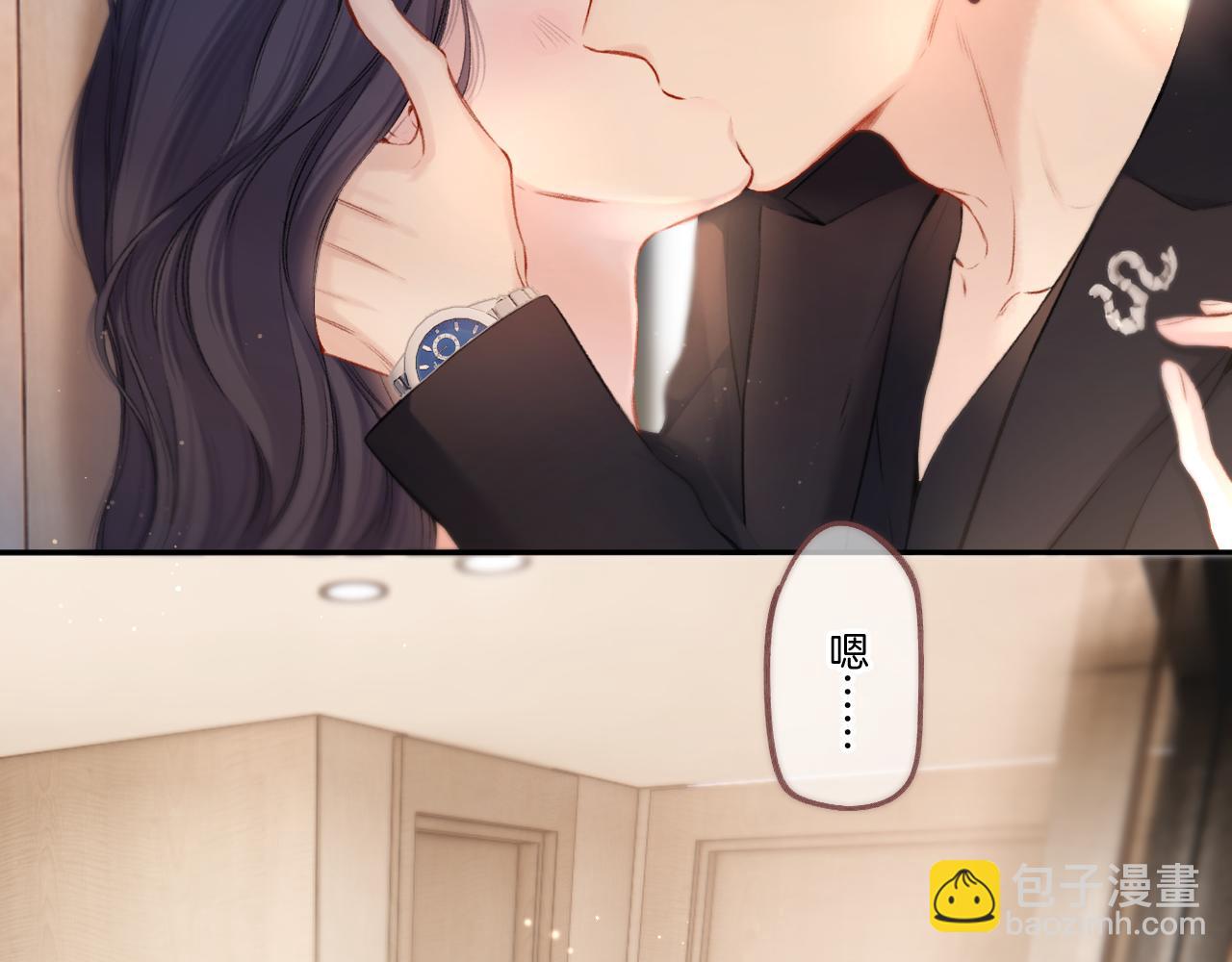 第124话 我的小狗28