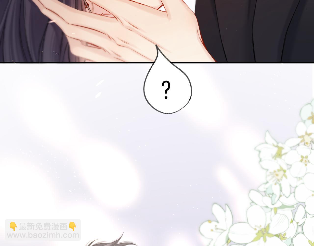 第124话 我的小狗32