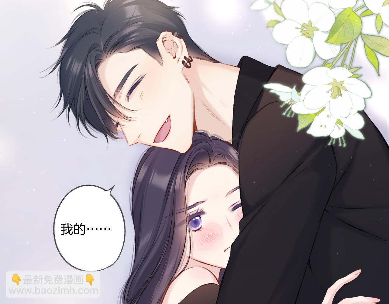 第124话 我的小狗33