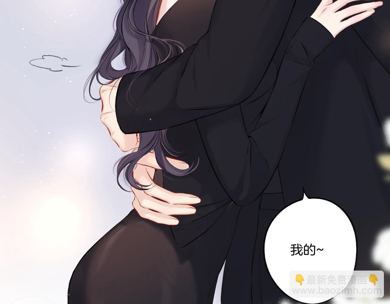 第124话 我的小狗34