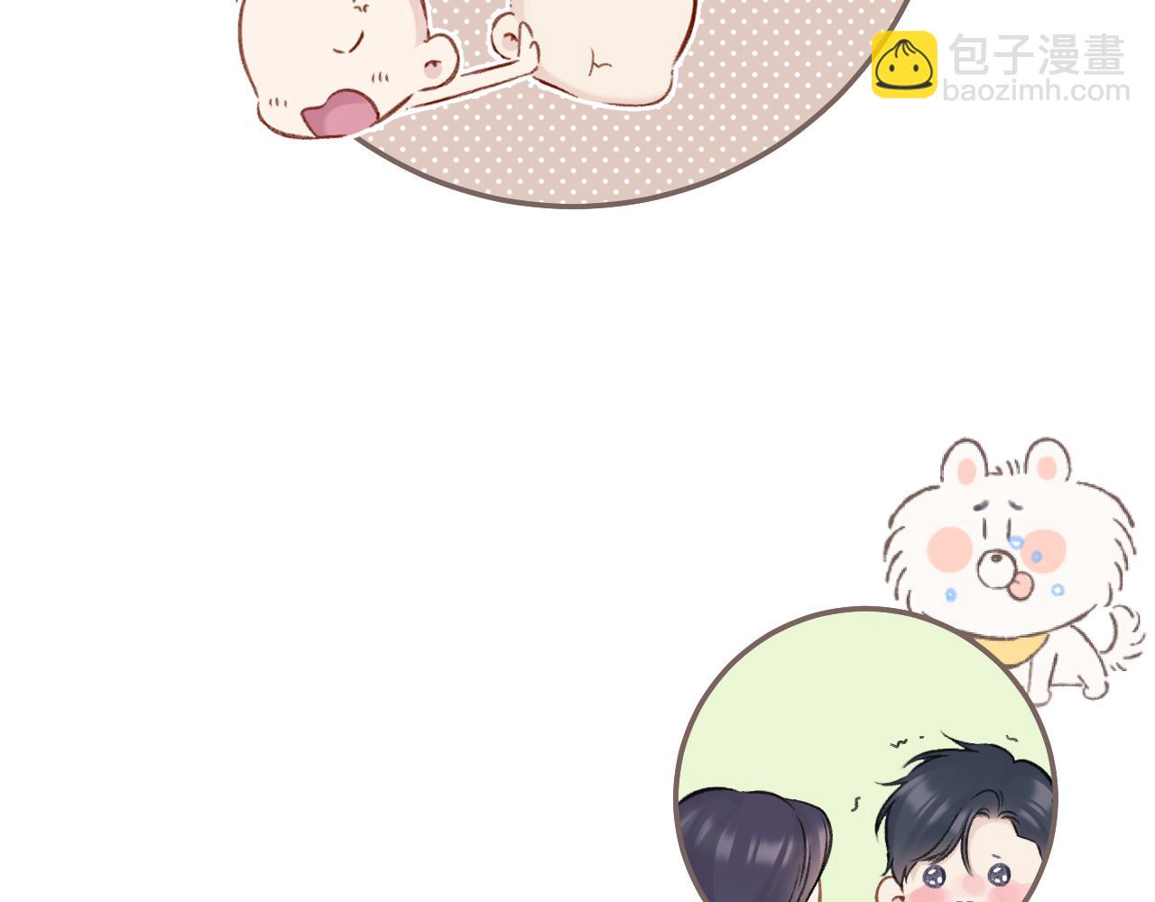 第124话 我的小狗36