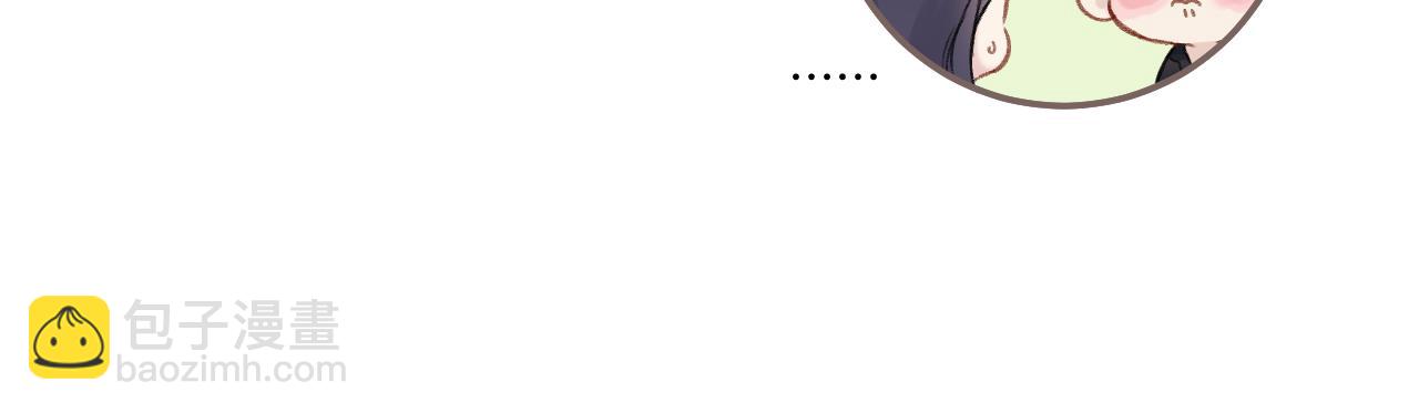 第124话 我的小狗37
