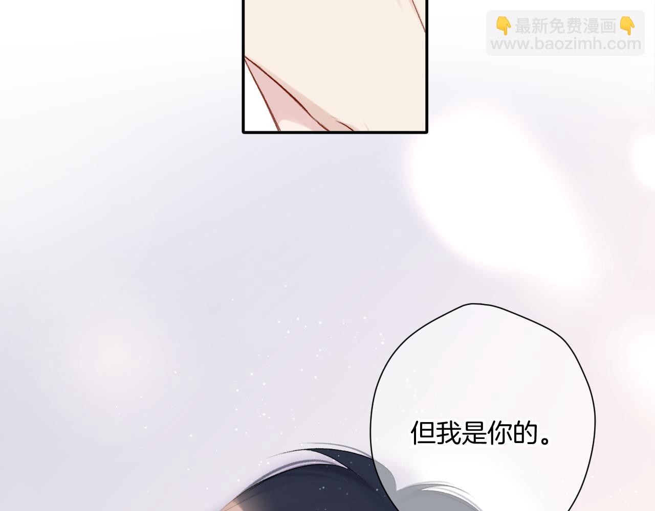 第124话 我的小狗39