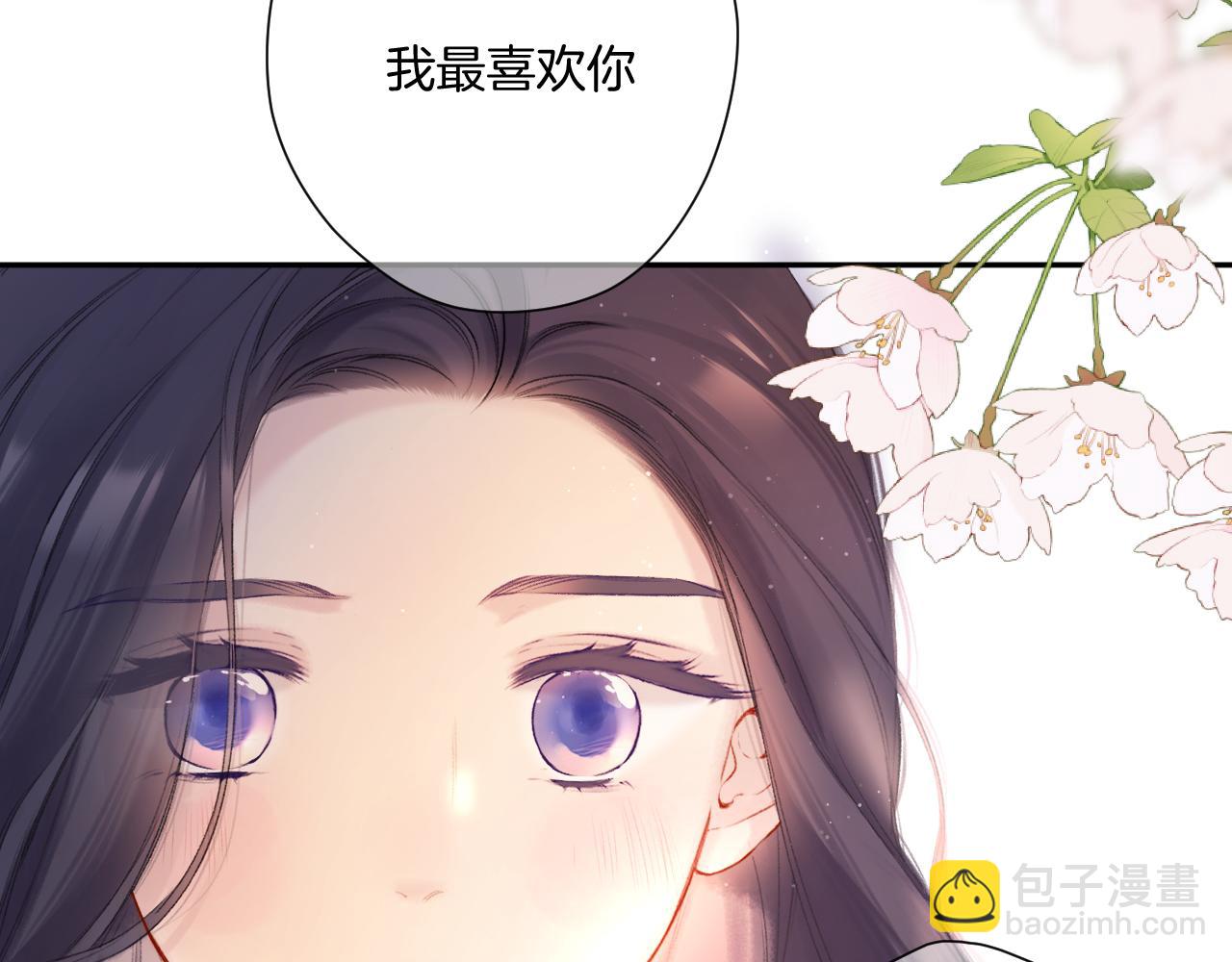 第124话 我的小狗42