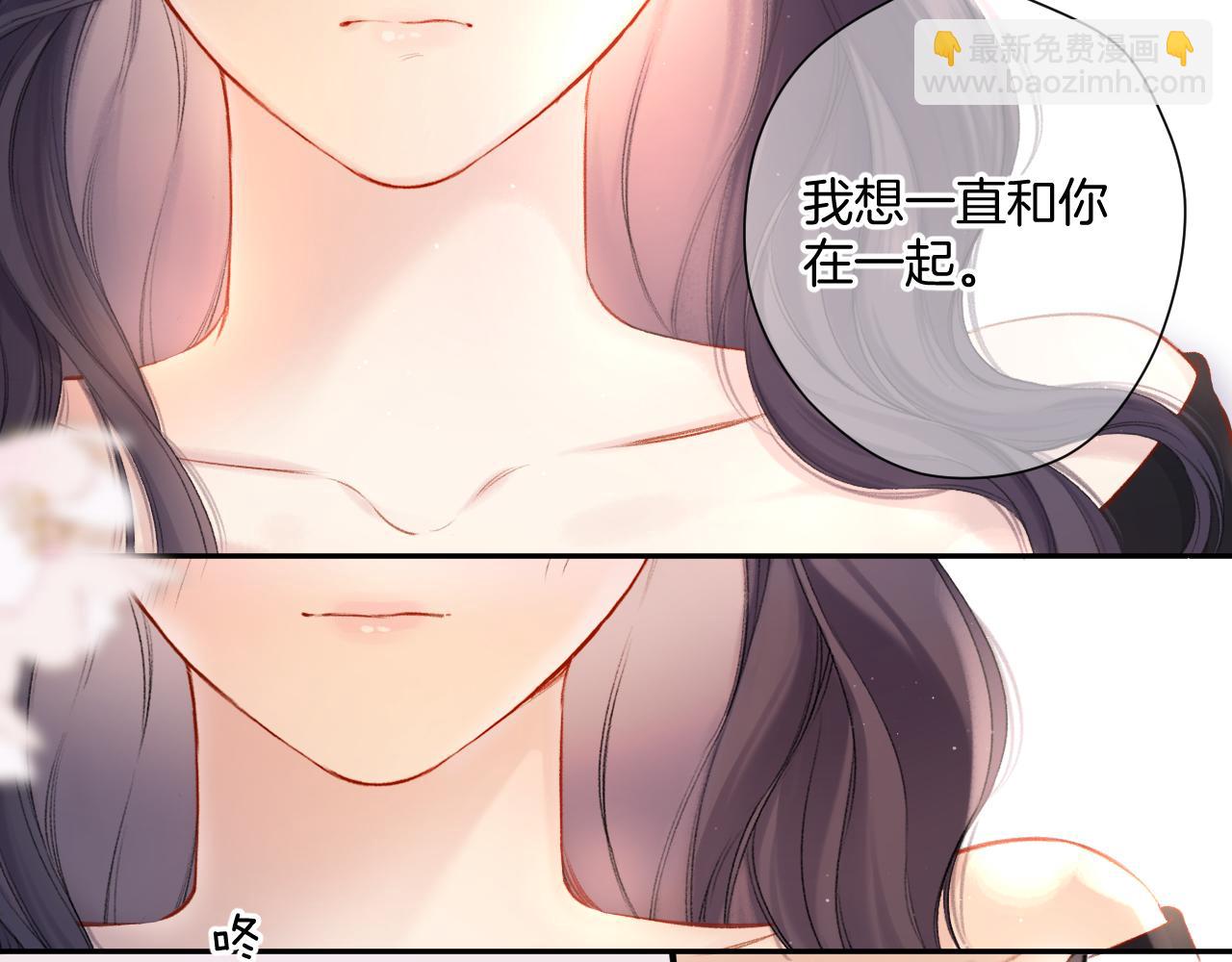 第124话 我的小狗43