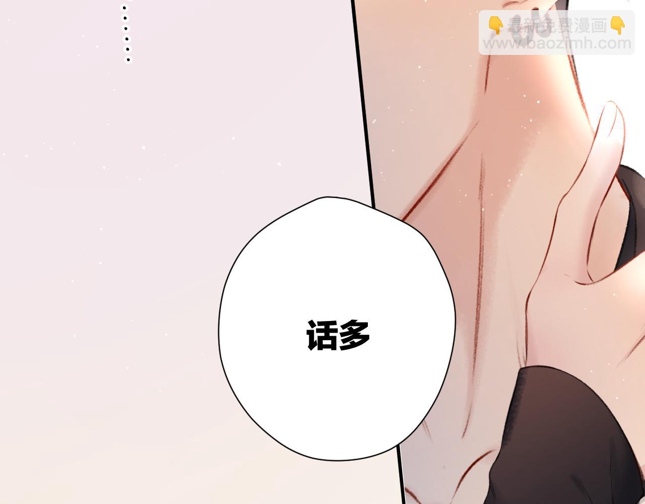 第124话 我的小狗44