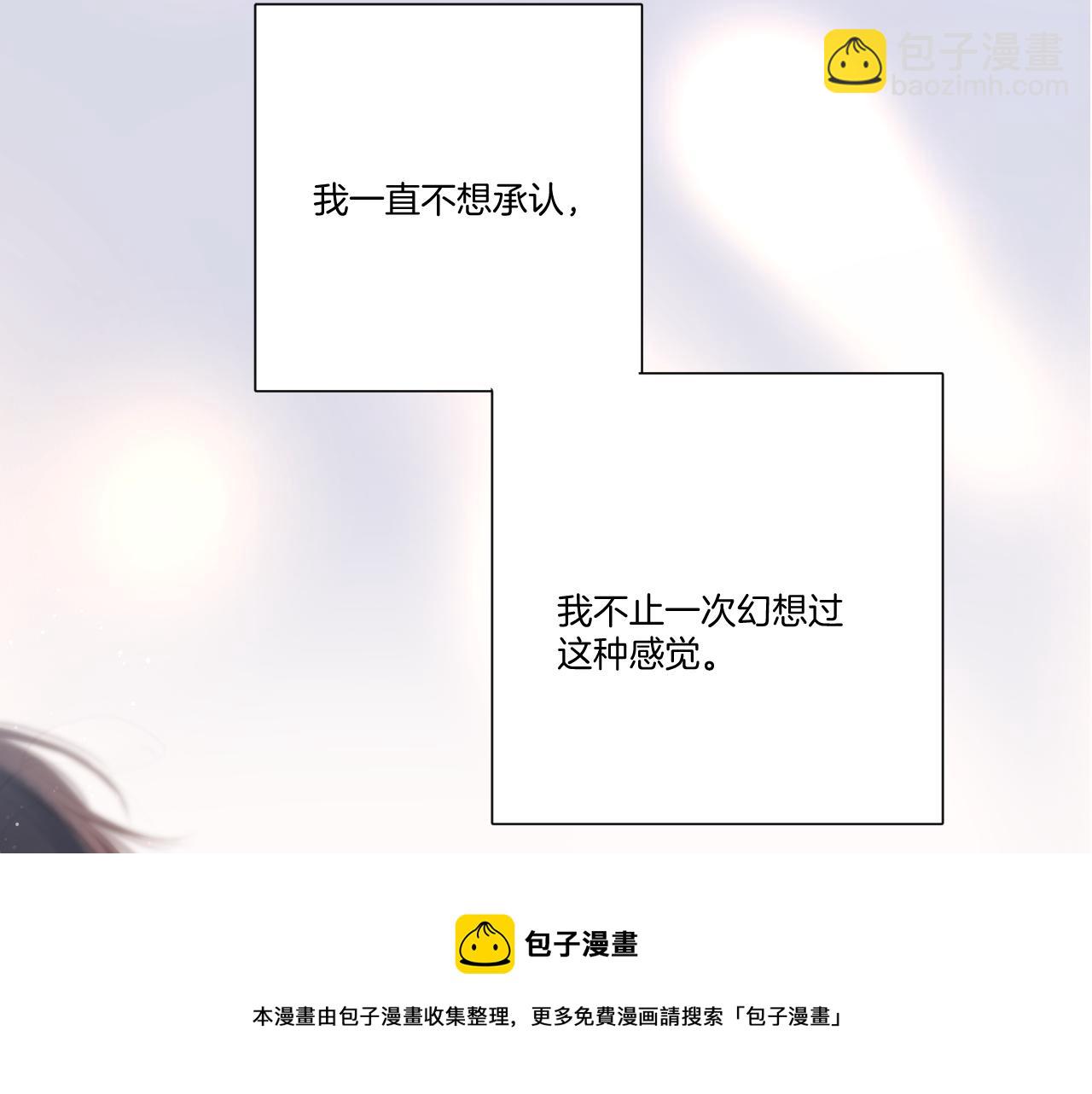 第124话 我的小狗64