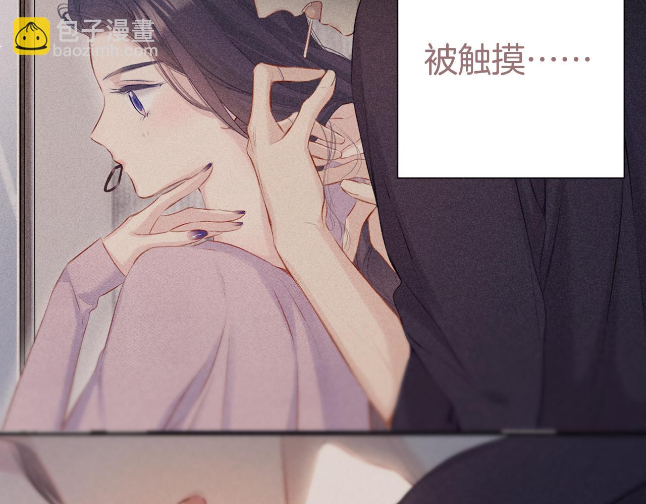 第124话 我的小狗67