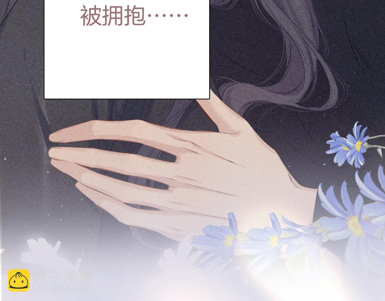 第124话 我的小狗73