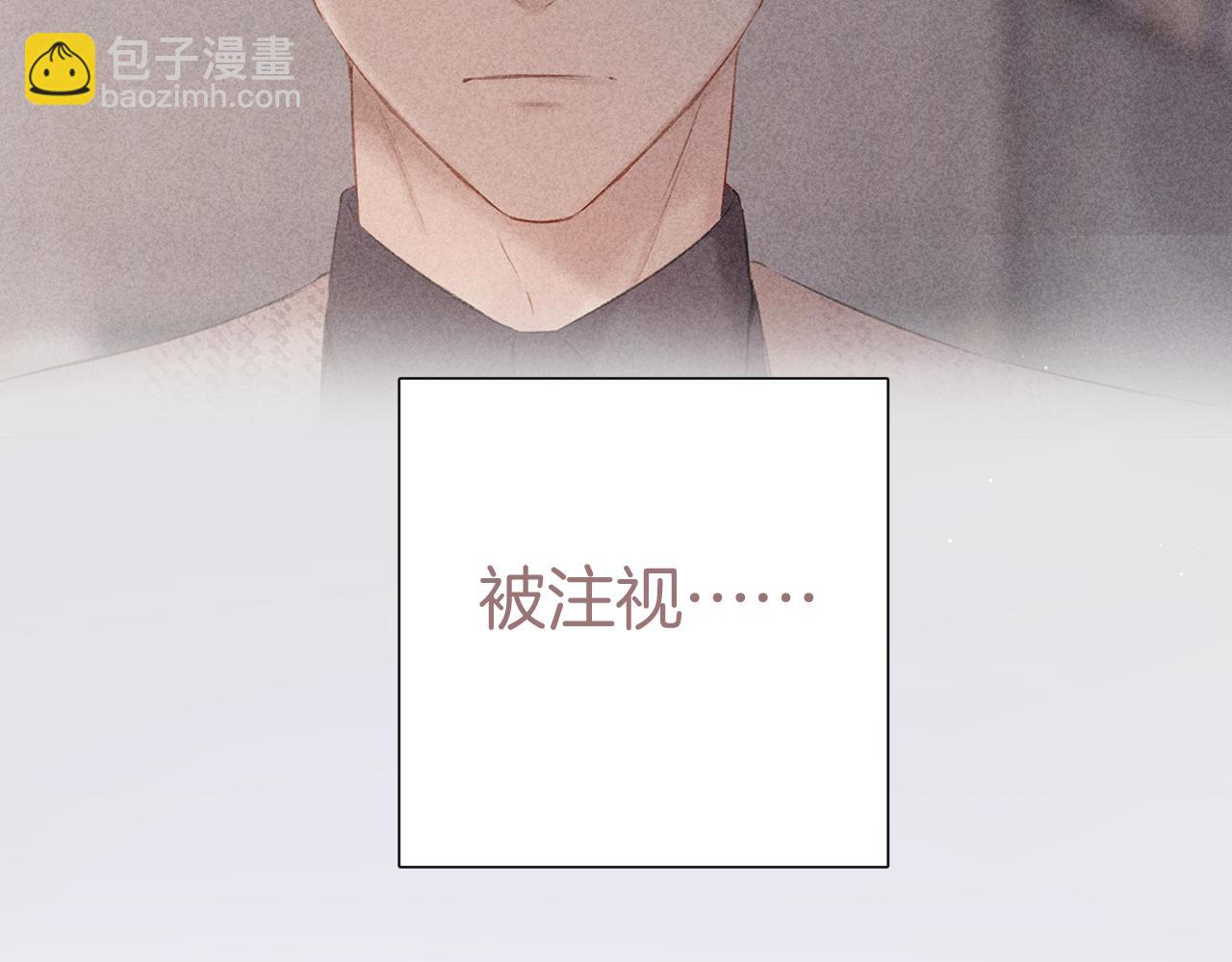第124话 我的小狗79