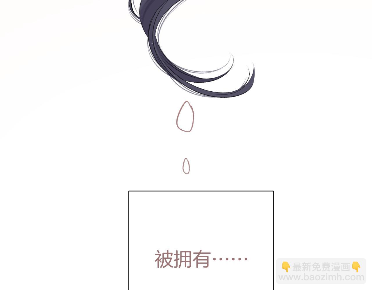 第124话 我的小狗83