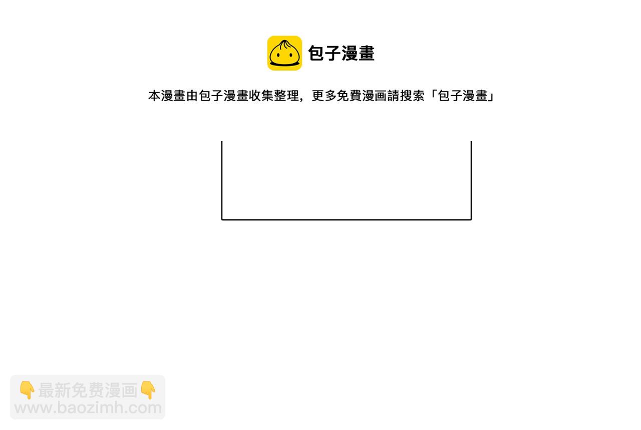 第124话 我的小狗84