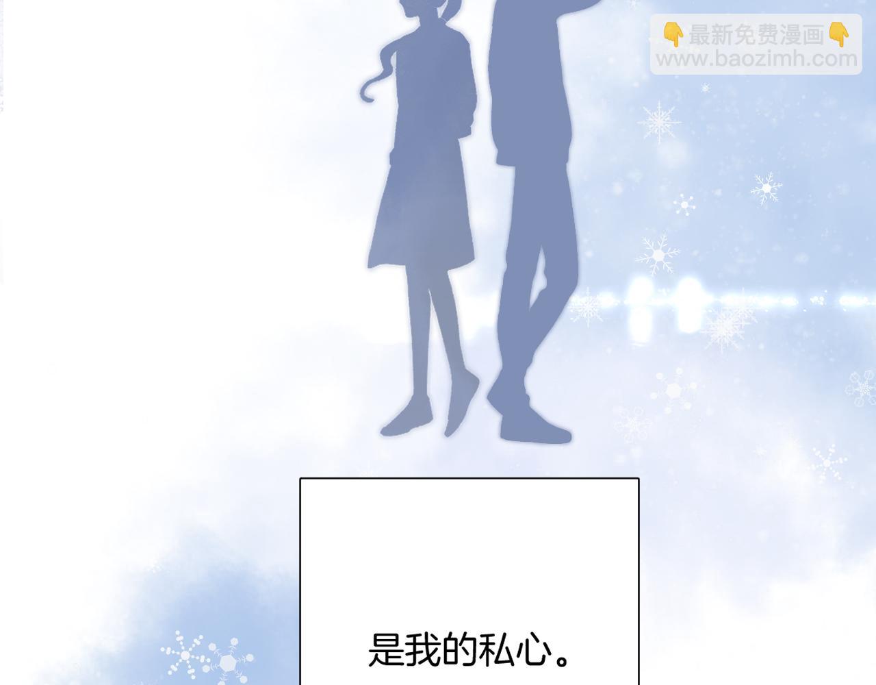 第124话 我的小狗86
