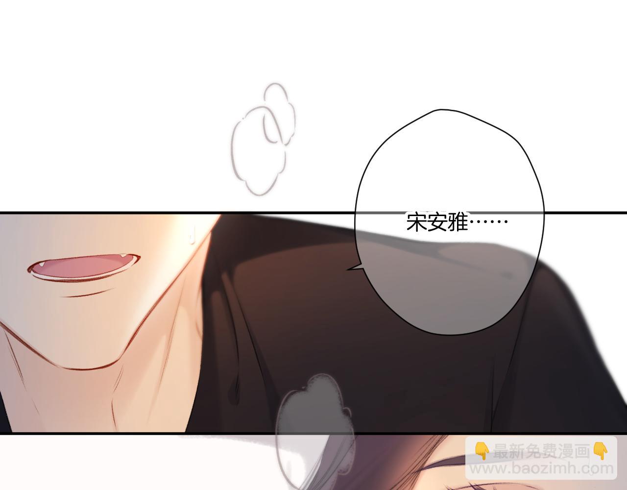 第124话 我的小狗88