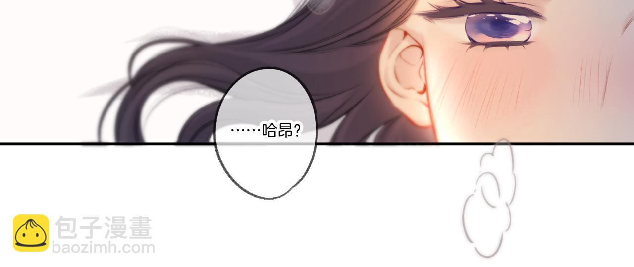 第124话 我的小狗89