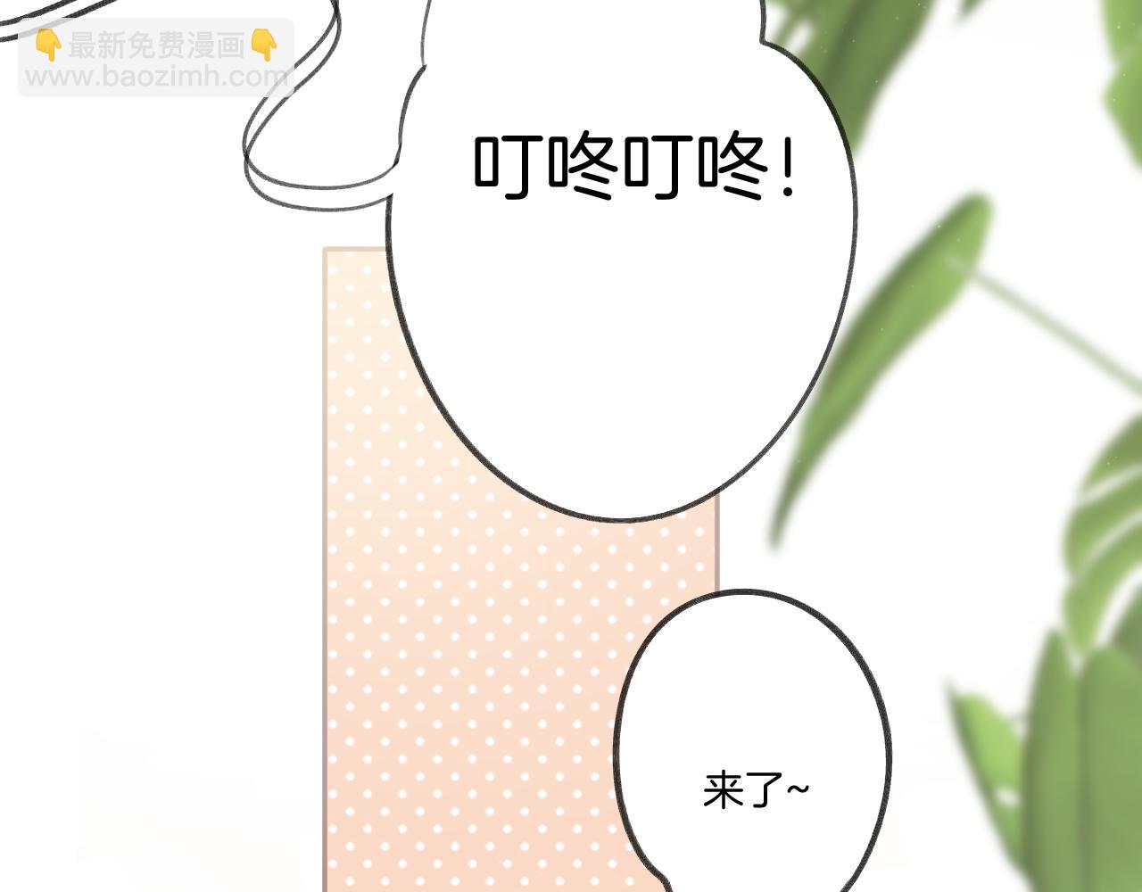第127话 触觉101