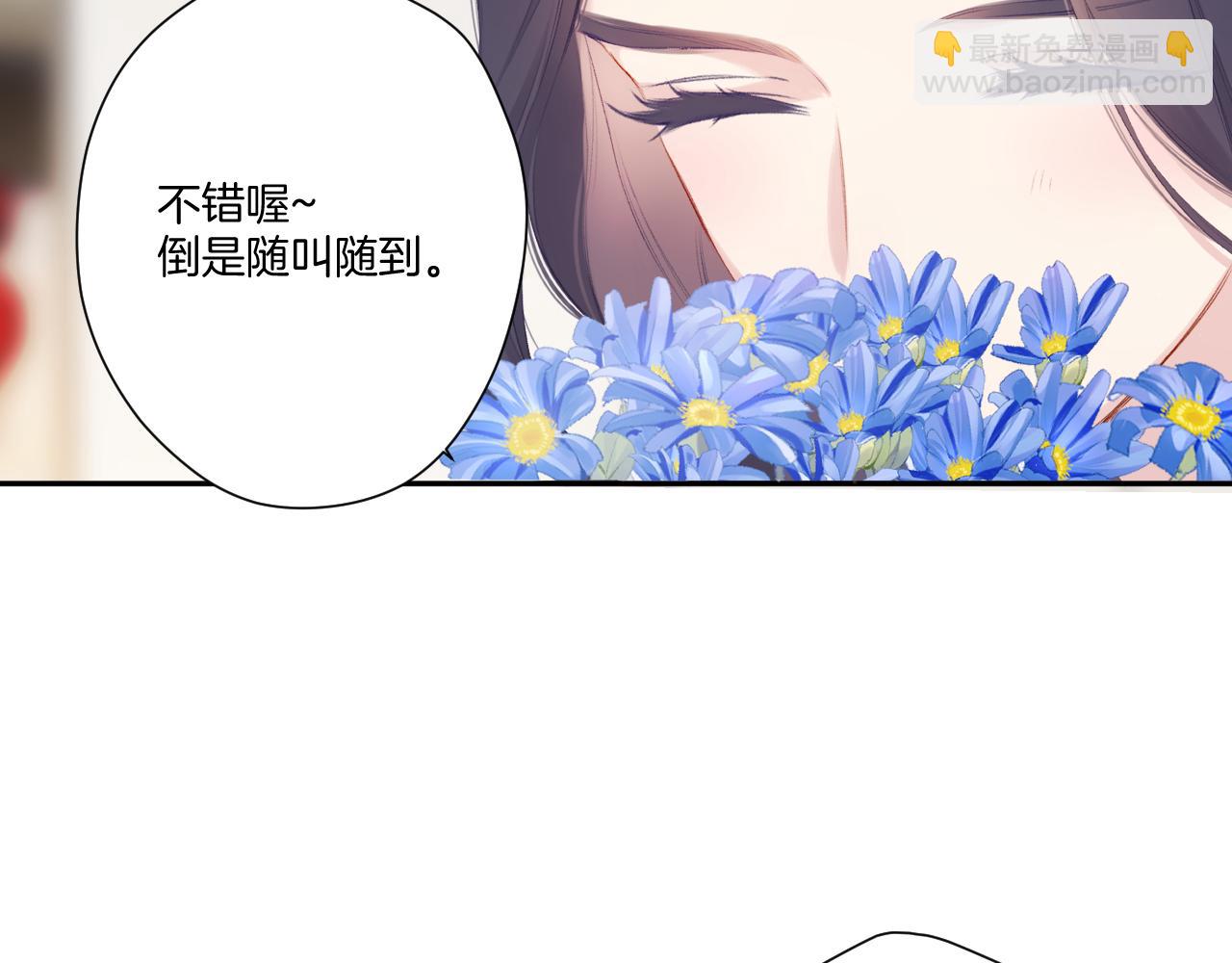 第127话 触觉110