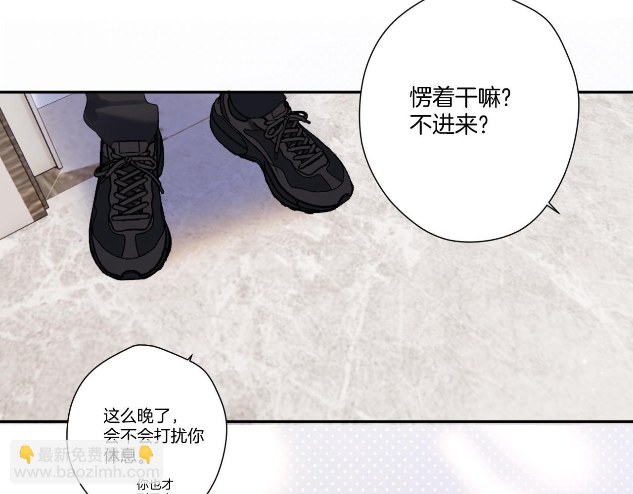 第127话 触觉111