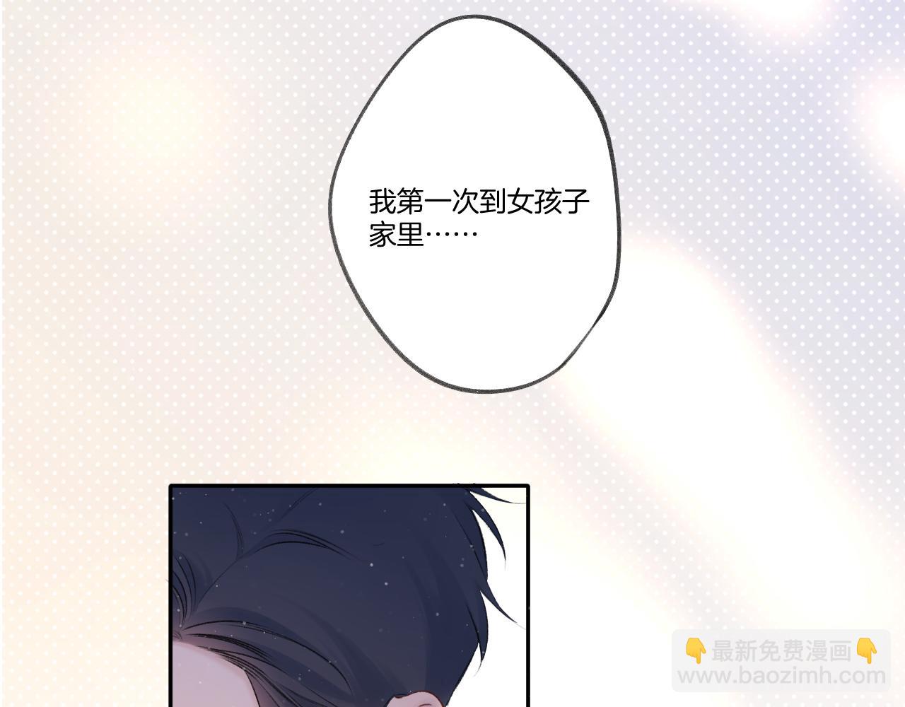 第127话 触觉113