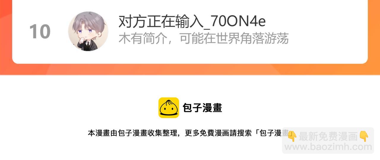 第127话 触觉125