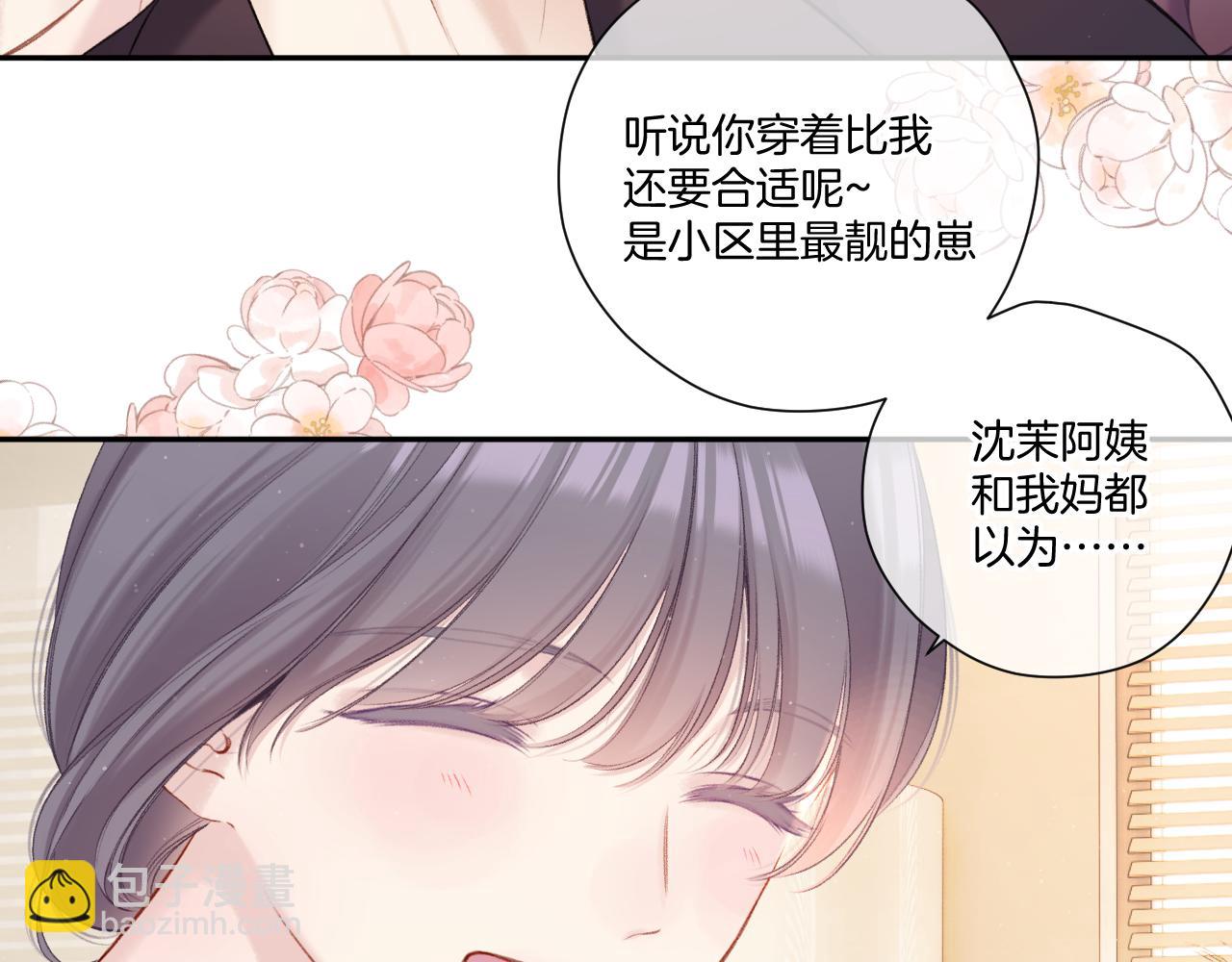 第127话 触觉13