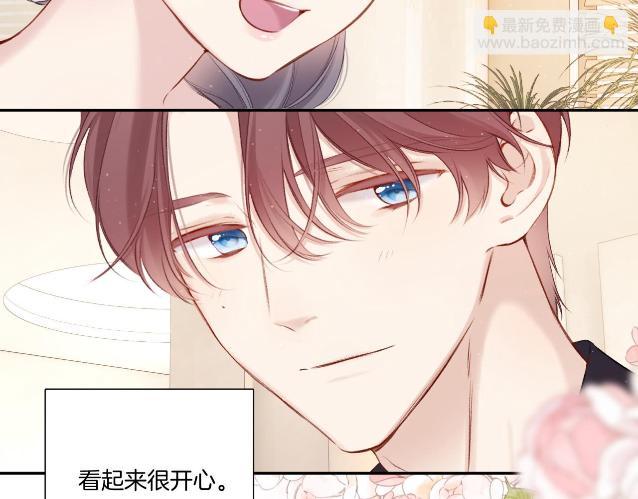 第127话 触觉14