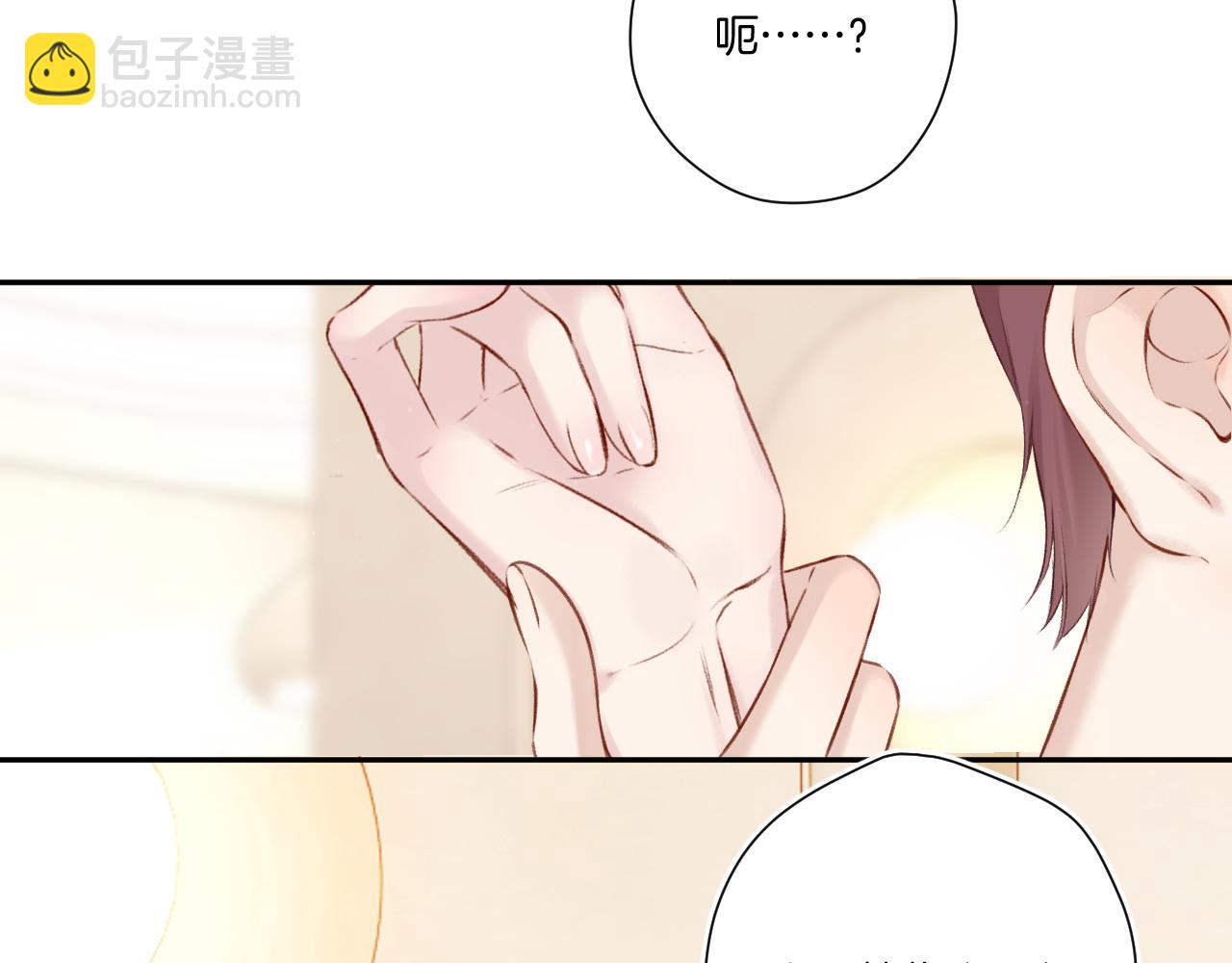 第127话 触觉18