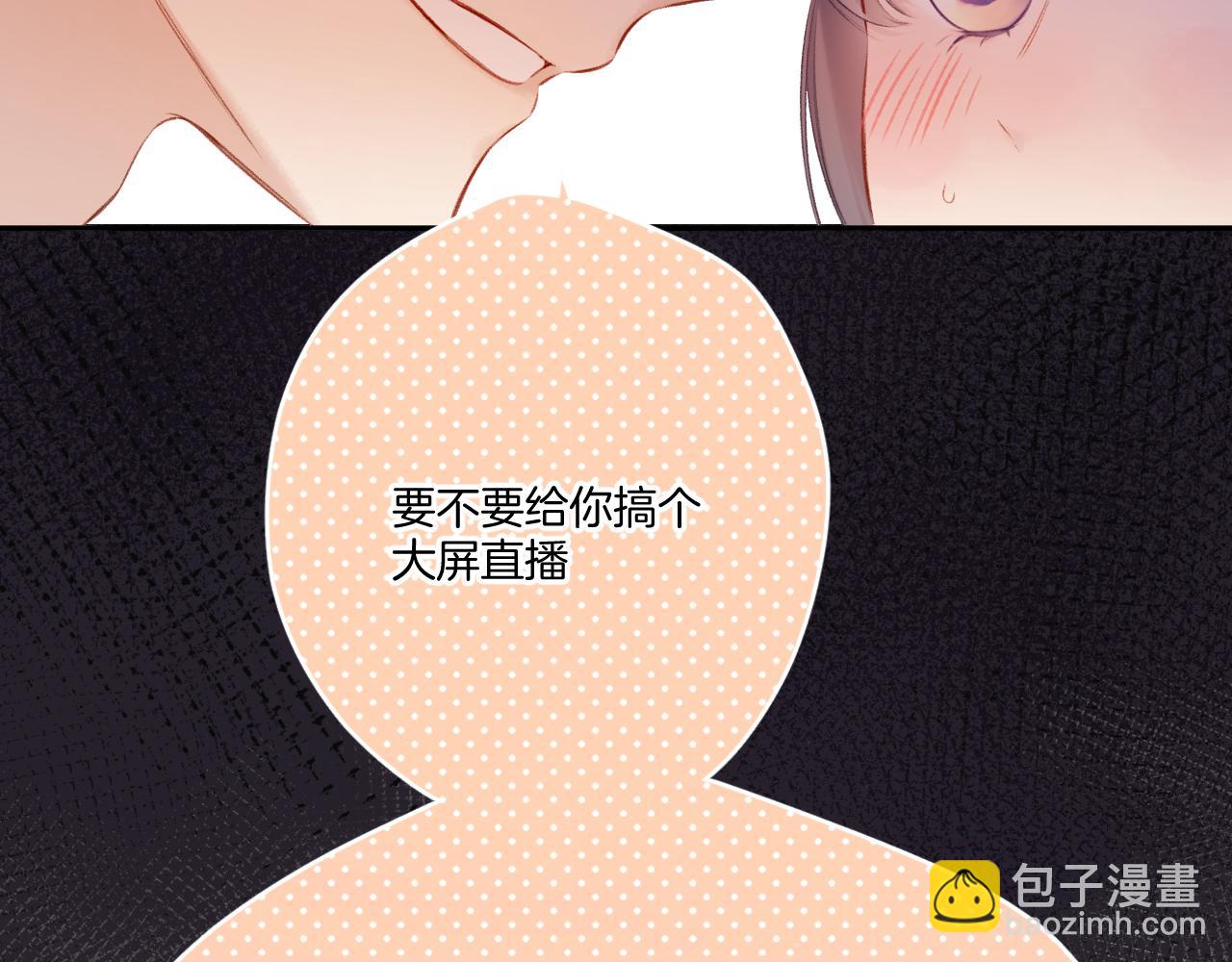 第127话 触觉21