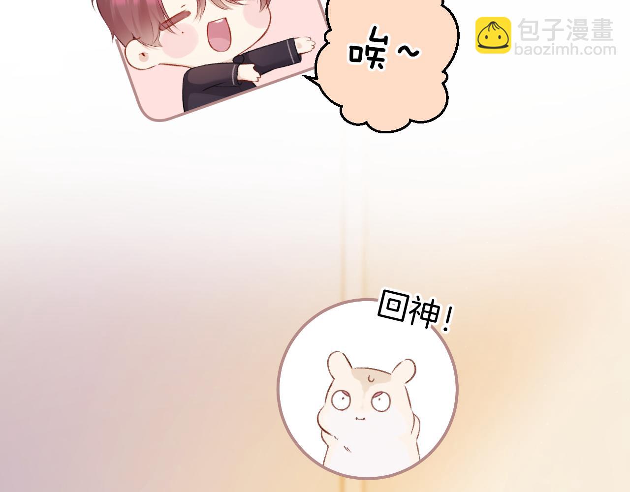 第127话 触觉24