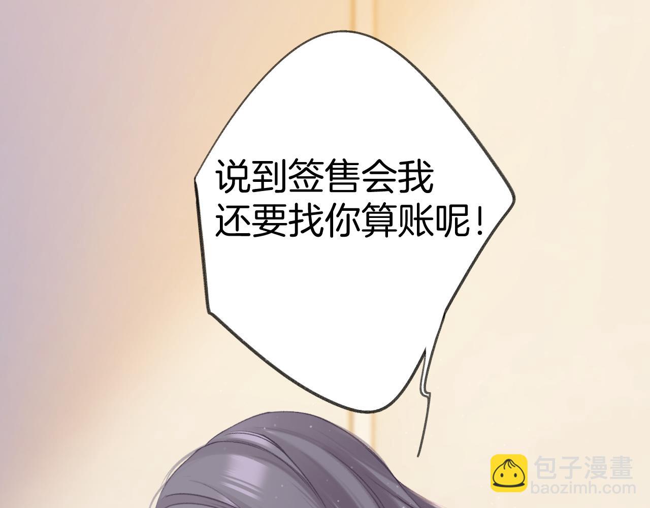 第127话 触觉25