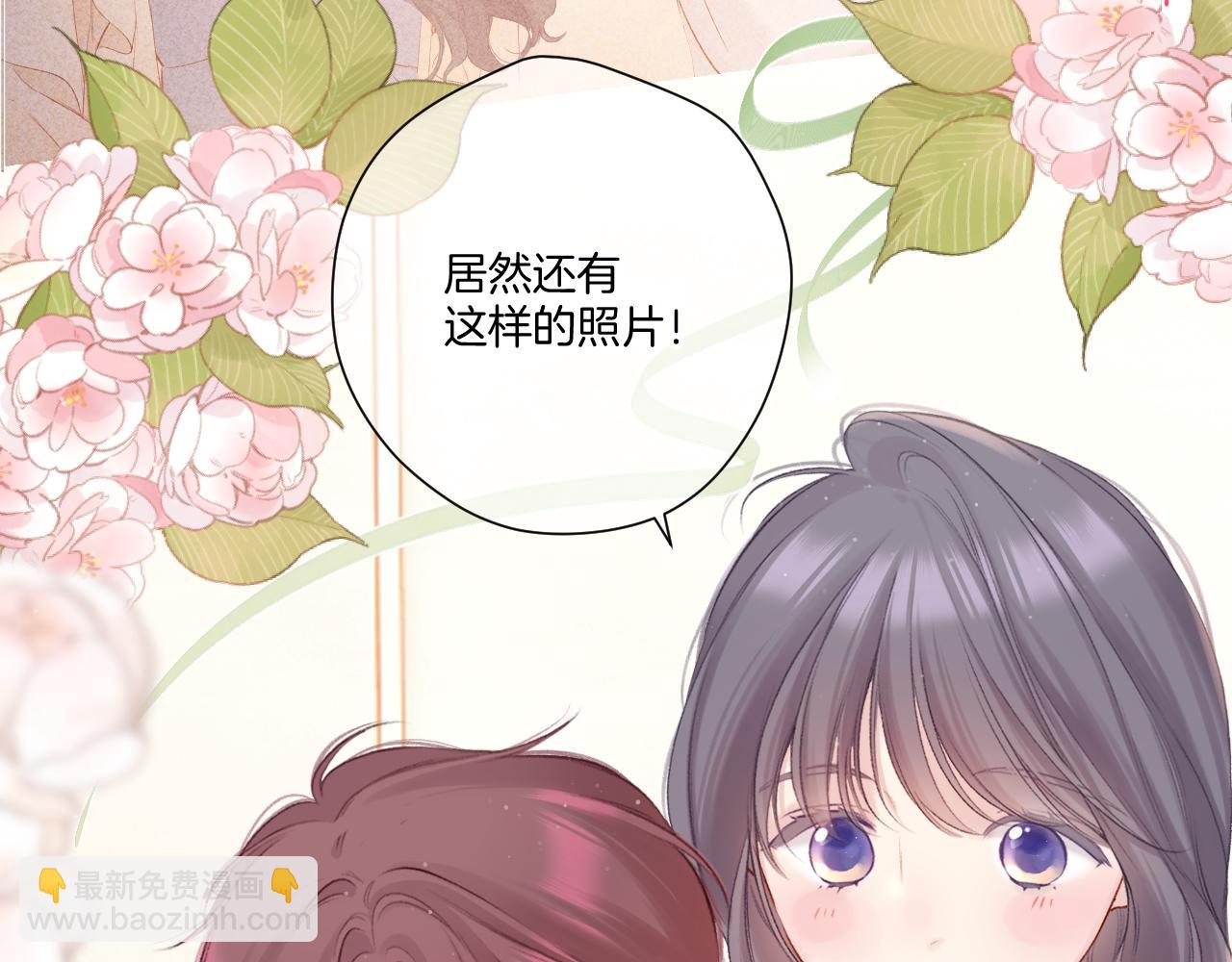 第127话 触觉3