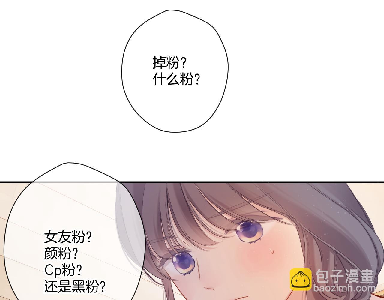第127话 触觉31
