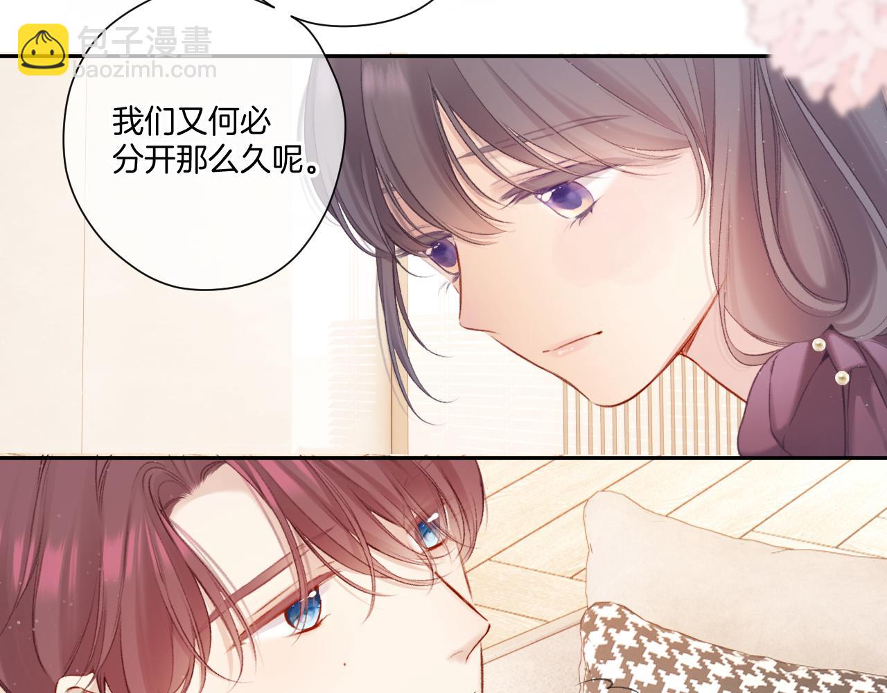 第127话 触觉35