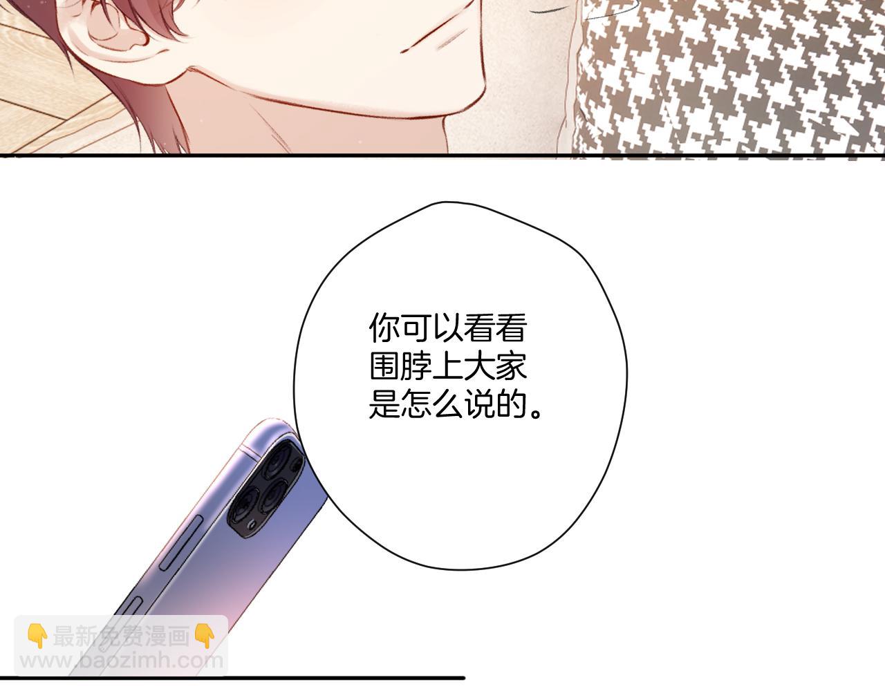 第127话 触觉36