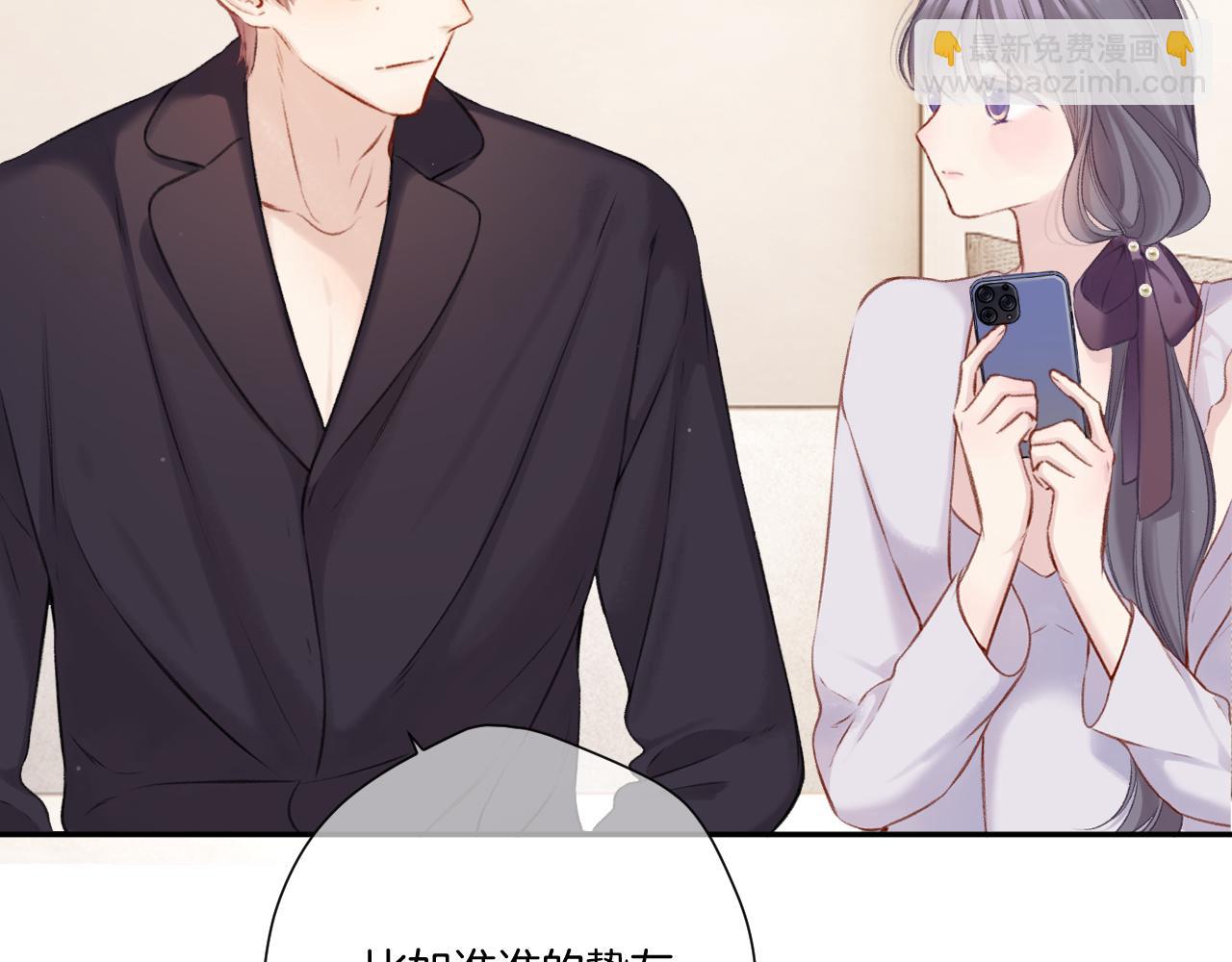 第127话 触觉45