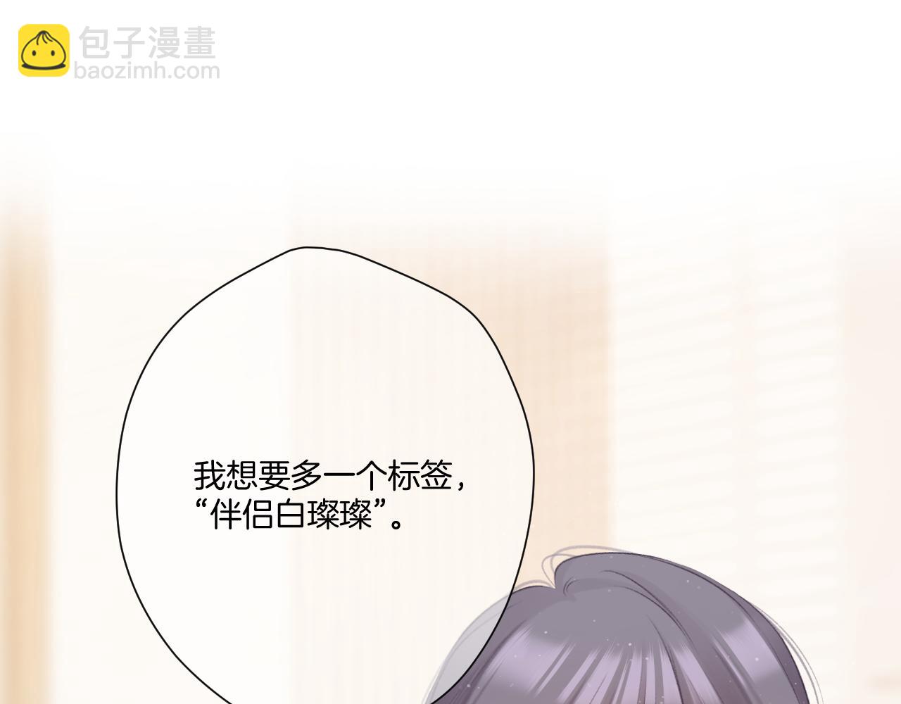 第127话 触觉51