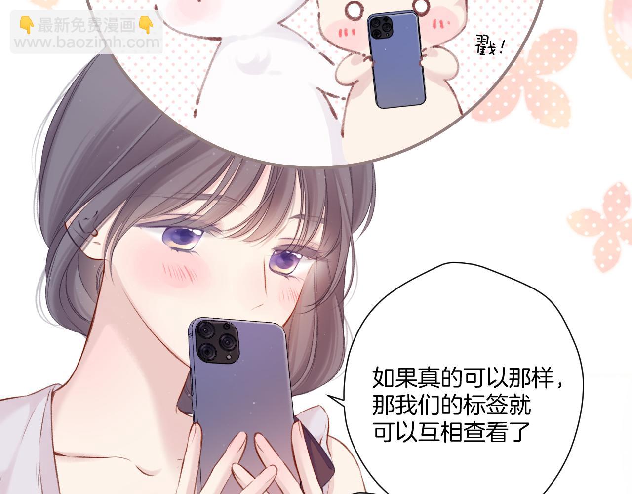 第127话 触觉55