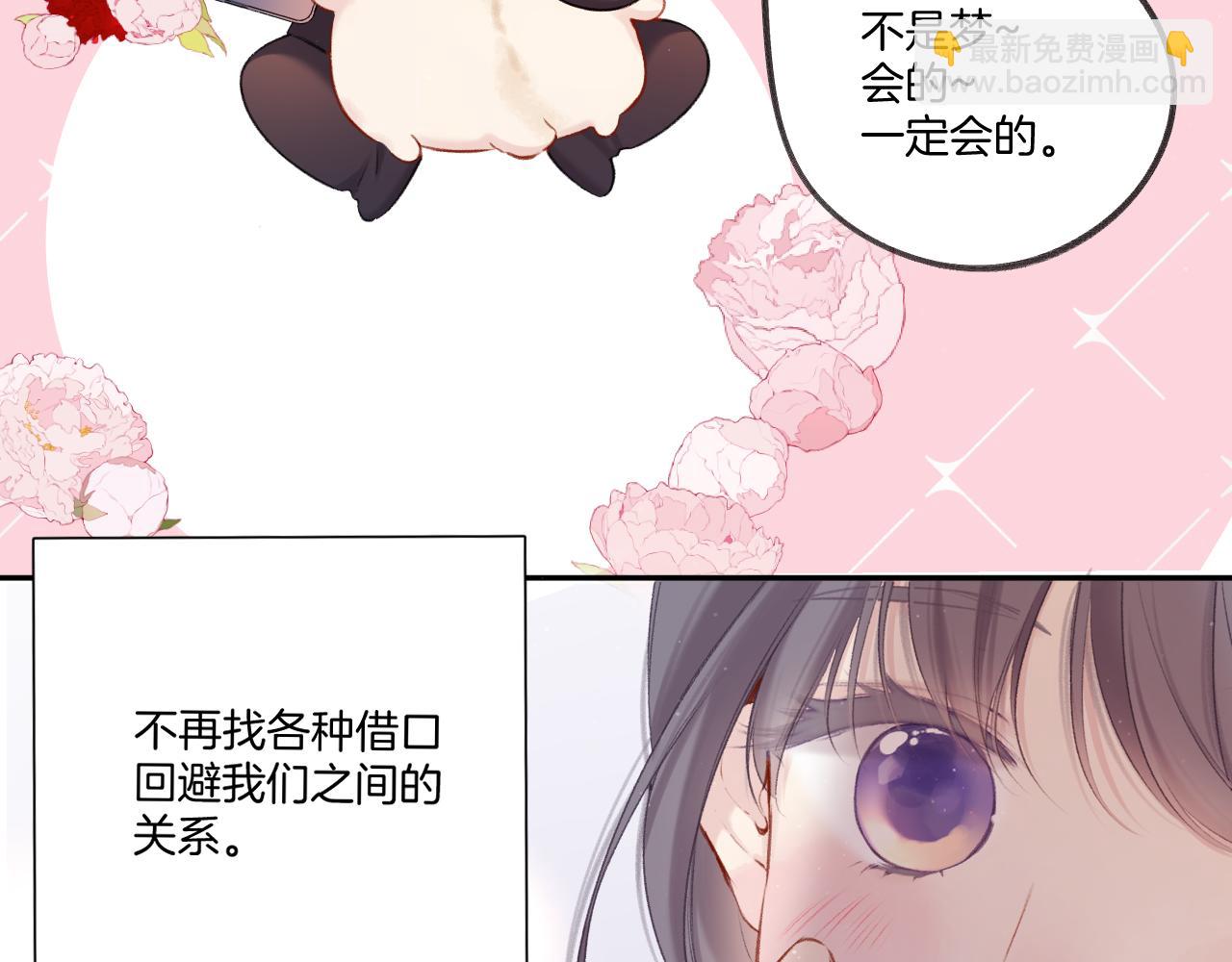 第127话 触觉58